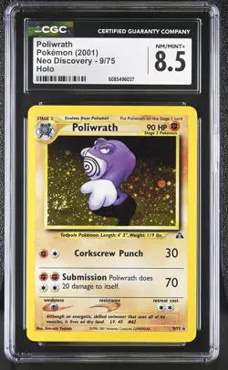 CGC 8.5 Poliwrath 2001 Neo Discovery 9/75 Holo SWIRL Pokemon Card - Image 1