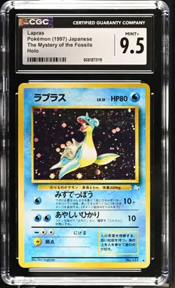 CGC 9.5 MINT+ Lapras Japanese Fossil 131 Holo Pokemon Card - Image 1