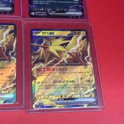 Lot Of 24 Korean Version Pokemon Cards Alakazam, Zapdos, Etc - Image 2