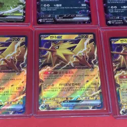 Lot Of 24 Korean Version Pokemon Cards Alakazam, Zapdos, Etc - Image 3