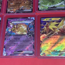 Lot Of 24 Korean Version Pokemon Cards Alakazam, Zapdos, Etc - Image 4