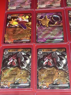 Lot Of 24 Korean Version Pokemon Cards Alakazam, Zapdos, Etc - Image 5