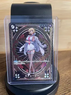 Stussy SR OP07-085 SP Parallel A Fist of Divine Speed ONE PIECE Card Japanese - Image 1