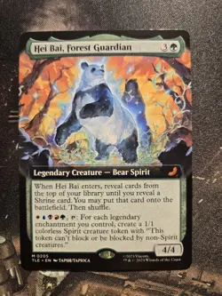 MTG Hei Bai, Forest Guardian 0205 Regular (Extended Art) Avatar TLE NM - Image 1