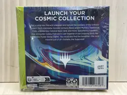 Magic the Gathering MTG Edge of Eternities - Collector Booster Display - Image 2