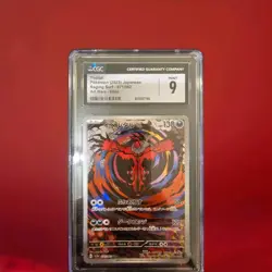 Yveltal 071/062 Raging Surf Japanese Pokemon Card CGC 9 Pokemon Card Art Rare - Image 1
