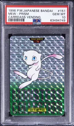 1996 POKEMON JPN BANDAI CARDDASS VENDING #151 MEW-PRISM PSA 10 - Image 1