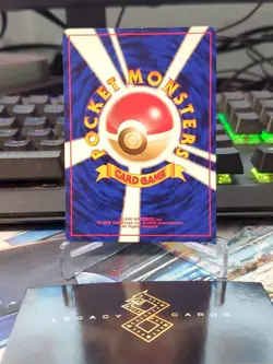 (Japanese) Brock - Leader's Stadium Non-Holo Rare - Pokemon TCG (LP) - Image 2
