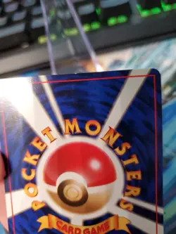 (Japanese) Brock - Leader's Stadium Non-Holo Rare - Pokemon TCG (LP) - Image 3