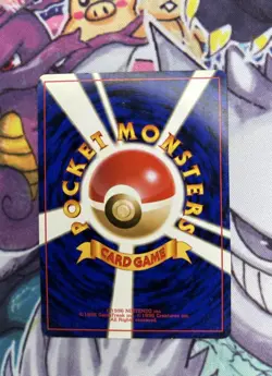 Giovanni's Persian No.053 NM Japanese Gym Heroes Pokemon TCG Near Mint - Image 3