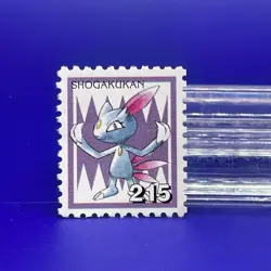 Sneasel SHOGAKUKAN Pokemon postage stamp No.215 Japanese F/S - Image 1