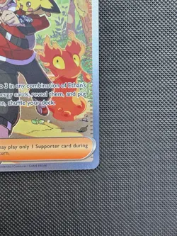 Pokemon TCG Ethan's Adventure Sir 236/182 Destined Rivals Mint - Image 5
