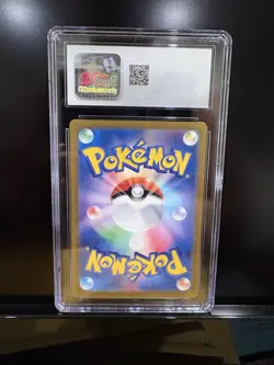 2024 Pokemon TCG JP Meltan Cyber Judge 080/071 Art Rare CGC 10 Gem MINT - Image 2