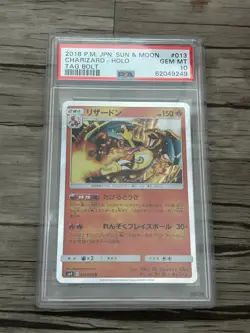 Pokemon Card PSA 10 Charizard Tag Bolt Japanese Holo 013/095 Foil Rare SM9 2018 - Image 1