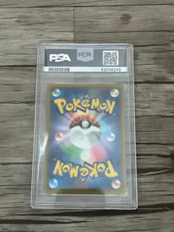 Pokemon Card PSA 10 Charizard Tag Bolt Japanese Holo 013/095 Foil Rare SM9 2018 - Image 2