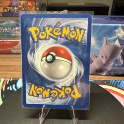 Bayleef 28/111 Neo Genesis - LP - US Seller - Pokemon TCG - Image 2