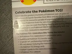 Pokemon TCG: 25th Anniversary Celebrations Elite Trainer Box (2021) 820650809439 - Image 3