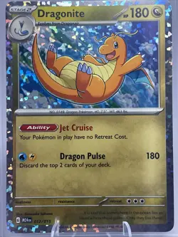 2025 McDonald’s Happy Meal Pokemon TCG Dragon Discovery Holo 12/15 Dragonite NM - Image 1