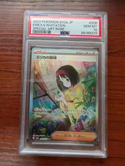 Erika's Invitation 206/165 151 SV2a Secret Art Rare Japanese Pokemon PSA 10 - Image 1