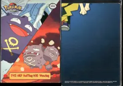 Pokemon Topps TV13 #109 Koffing / #110 Weezing TV Episode - Image 1