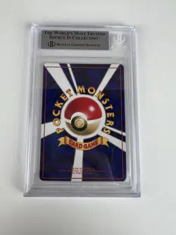 Pokemon Pikachu 1998 Japanese Vending Series 1 CGC 8.5 PSA BGS - Image 2