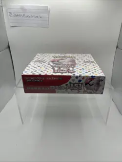 Pokemon Scarlet Violet 151 Booster Box Japanese Sealed with Shrink Wrap - Image 2