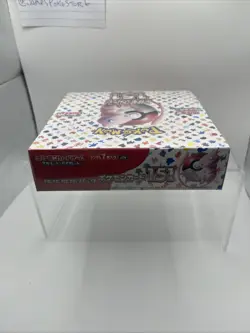 Pokemon Scarlet Violet 151 Booster Box Japanese Sealed with Shrink Wrap - Image 4