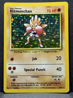Hitmonchan Base Set Holo Unlimited Rare Pokemon TCG Card 7/102 LP - Image 1
