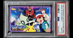 2001 POKEMON CENTER PHONE CARD CELEBI ASH PIKACHU THE VOICE OF THE FOREST PSA 10 - Image 1