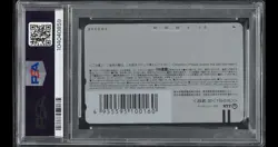 2001 POKEMON CENTER PHONE CARD CELEBI ASH PIKACHU THE VOICE OF THE FOREST PSA 10 - Image 3