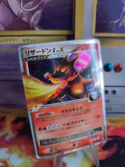 Pokemon Karte Card Holo Glurak Charizard G LV. X Supreme Victors japanese LP - Image 1