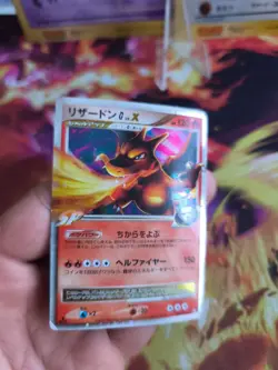 Pokemon Karte Card Holo Glurak Charizard G LV. X Supreme Victors japanese LP - Image 2