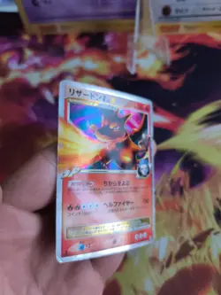 Pokemon Karte Card Holo Glurak Charizard G LV. X Supreme Victors japanese LP - Image 4
