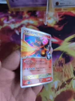Pokemon Karte Card Holo Glurak Charizard G LV. X Supreme Victors japanese LP - Image 5