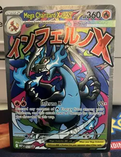 ?? Pokemon TCG Mega Charizard X EX 023 - Black Star Promo - English Promo Card - Image 1