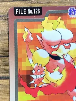 Pokemon Carddass Card Magmar File No.126 Bandai Pocket Monsters 1997 Japan - Image 3