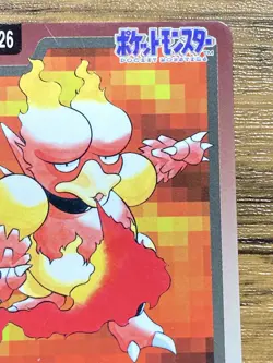Pokemon Carddass Card Magmar File No.126 Bandai Pocket Monsters 1997 Japan - Image 4