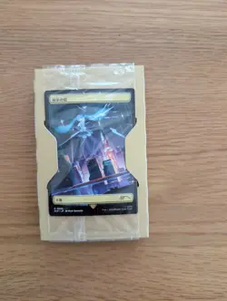 Secret Lair x Hatsune Miku: Digital Sensation JP - Non Foil - with bonus card - Image 2