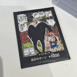 One Piece Trading Cards Bulk Bundle Joblot Good Condition master 500 wings - Image 4