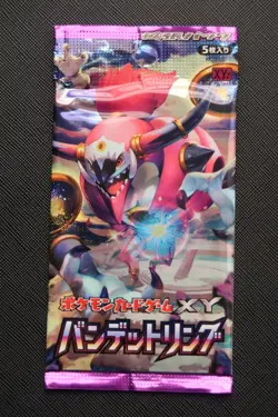 Japanese Pokemon XY Bandit Ring 1st Edition Booster Pack - Image 1