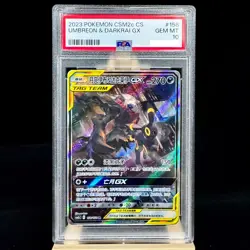 PSA 10 Umbreon&Darkrai GX CSM2cC-158 SR Pokemon S-Chinese TCG Card Sun & Moon - Image 1