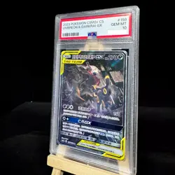 PSA 10 Umbreon&Darkrai GX CSM2cC-158 SR Pokemon S-Chinese TCG Card Sun & Moon - Image 3