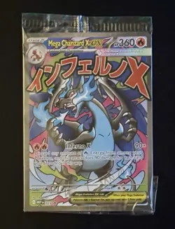 SEALED Mega Charizard X ex MEP 023 & Oricorio ex 024 SIR Pokemon TCG UPC Promo - Image 1