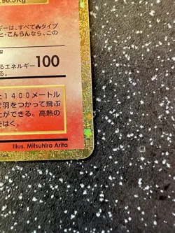 Pokemon TCG - Charizard 003/032 Holo Japanese CLL Classic Collection NM - Image 5