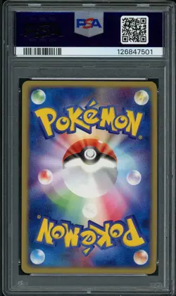 2003 Pokemon Japanese Houndoom Holo Magma VS Aqua 020/080 PSA 8 - Image 2