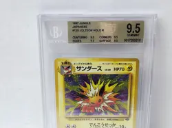 POKEMON JAPANESE JUNGLE #135 JOLTEON GREAT HOLOGRAM BGS 9.5 NICE!!!!!!! - Image 2