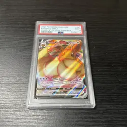 Pokemon Shining Fates Promo Eevee Vmax SWSH087 Graded PSA 9 - Image 2