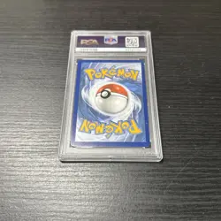Pokemon Shining Fates Promo Eevee Vmax SWSH087 Graded PSA 9 - Image 3