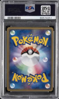 2003 POKEMON JPN RULERS OF THE HEAVENS 1ST ED #034 GOLEM-HOLO PSA 10 - Image 2