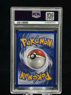 Squirtle #63 Base Set 1999 Pokemon Game PSA 8 ?? - Image 2